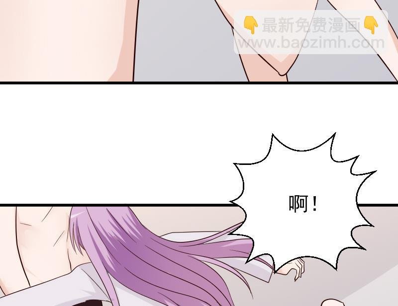 第68话 苦肉计