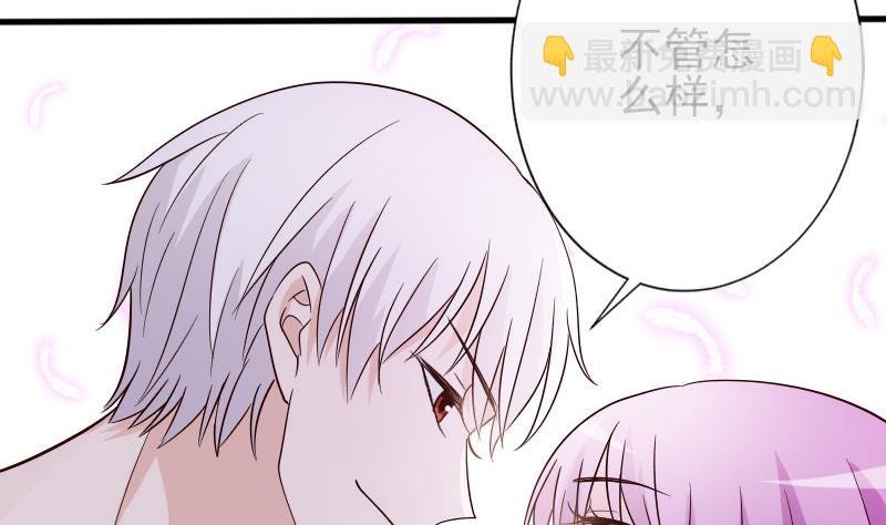 第69话 补偿