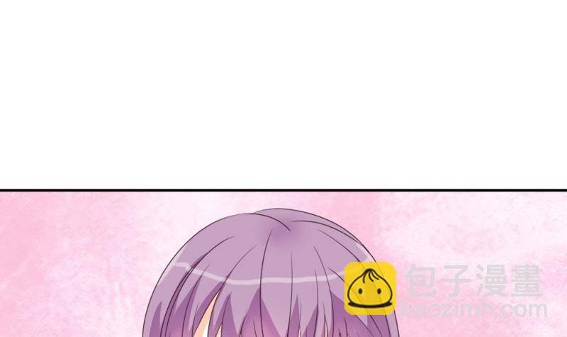 第7话 出差