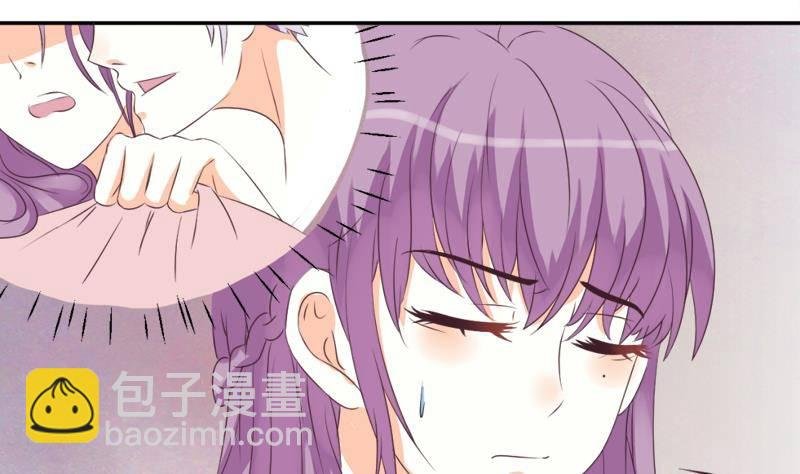 第7话 出差