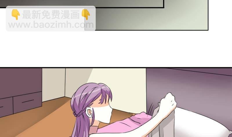 第7话 出差
