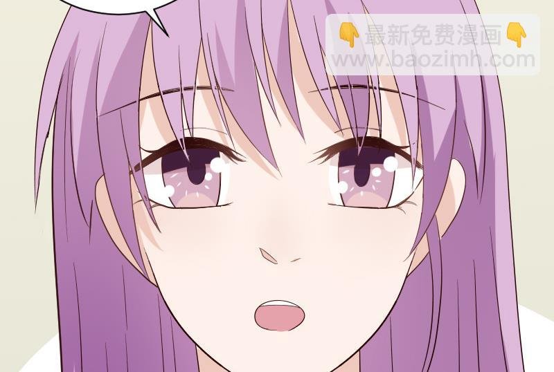 第70话 我要嫁给你