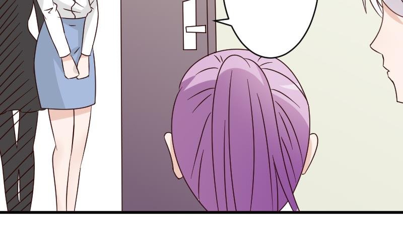 第71话 未婚夫