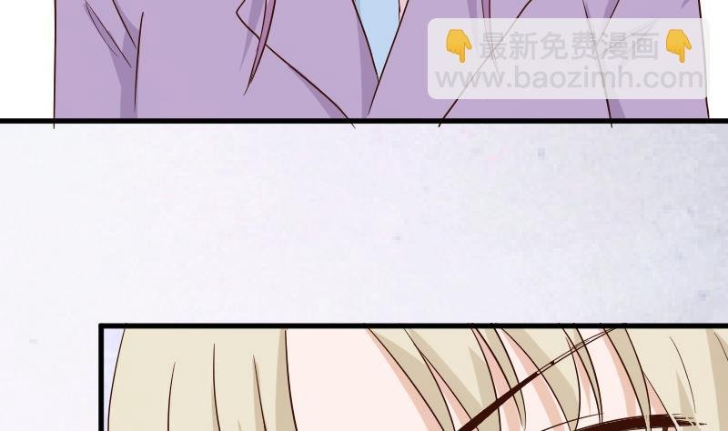第72话 我要娶的人是她