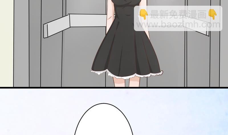 第72话 我要娶的人是她