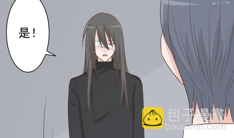 第73话 蔷薇碎片