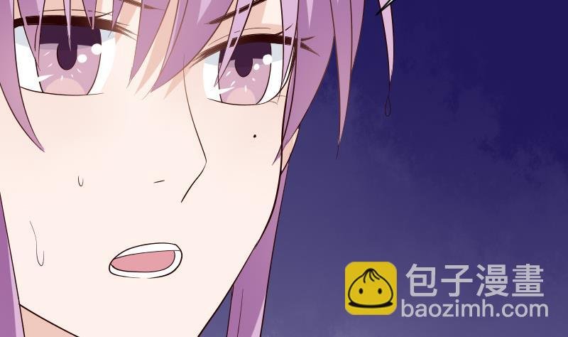 第74话 怀抱