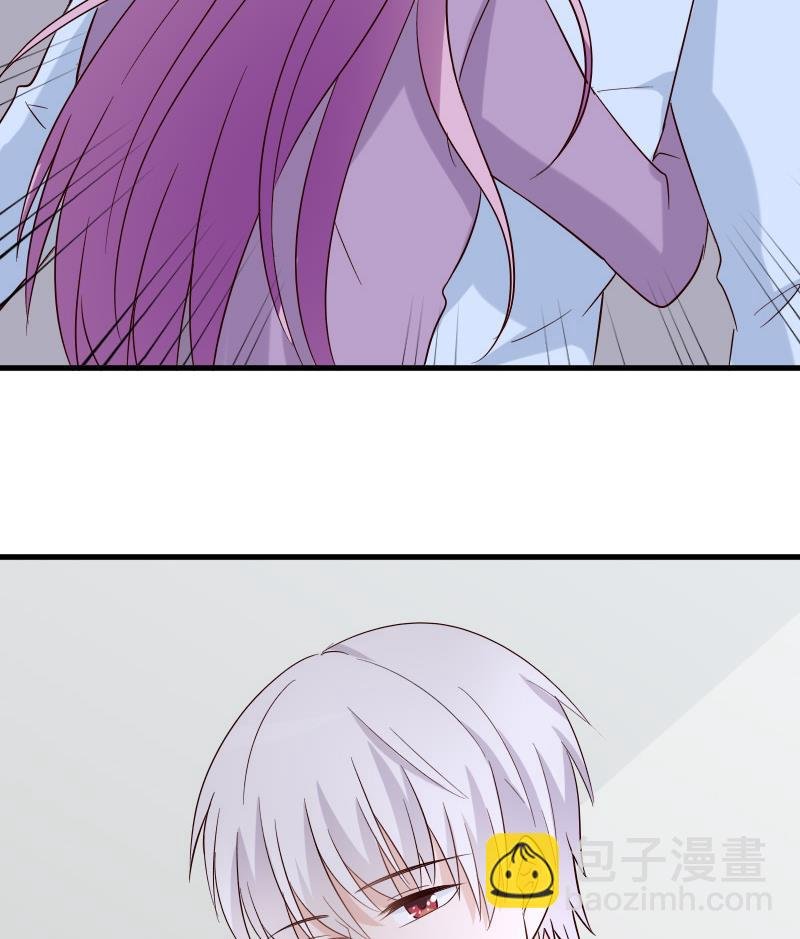 第74话 怀抱