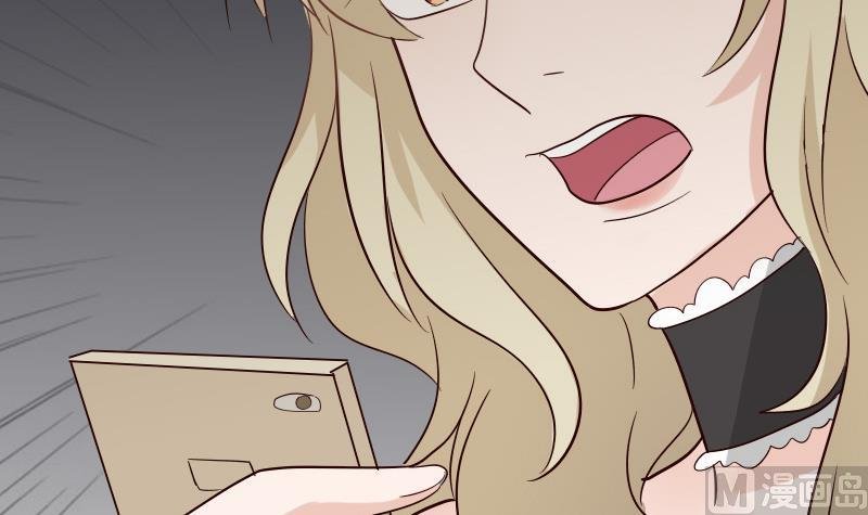 第74话 怀抱
