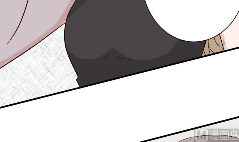 第74话 怀抱