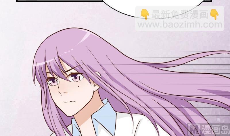 第77话 争吵