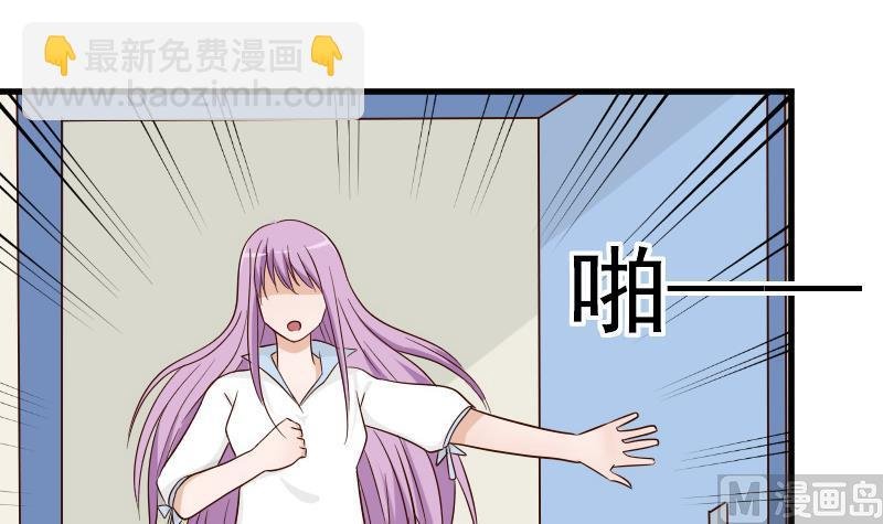 第77话 争吵