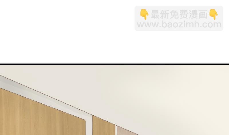 第77话 争吵