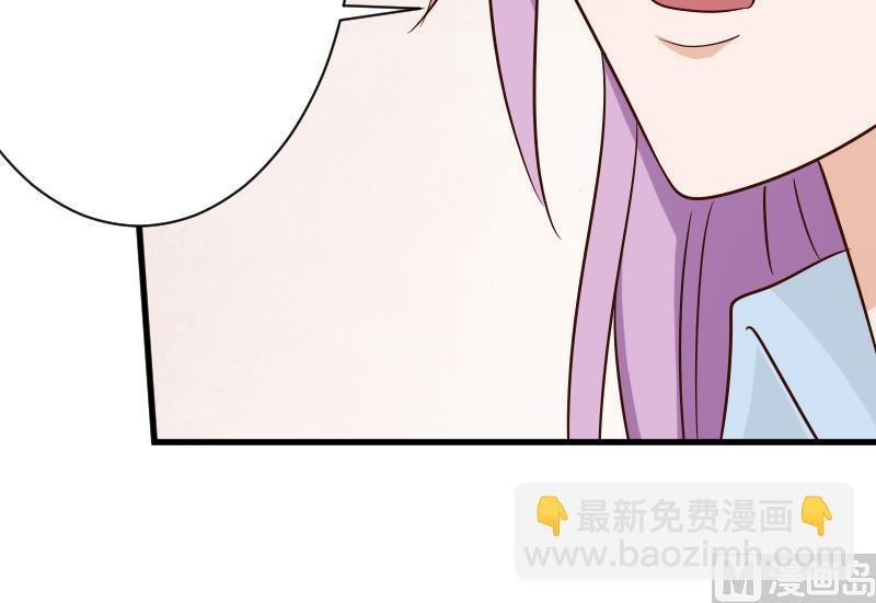 第77话 争吵