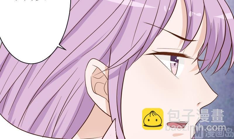第77话 争吵