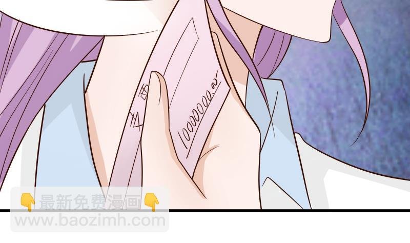 第77话 争吵