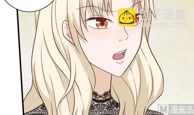 第77话 争吵