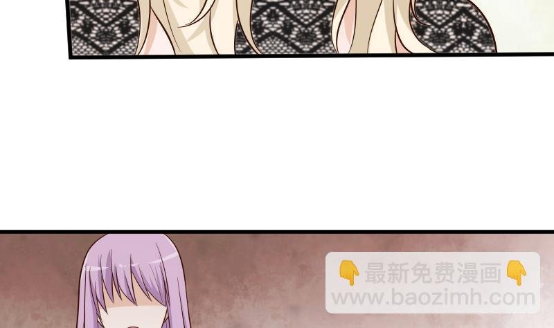 第77话 争吵