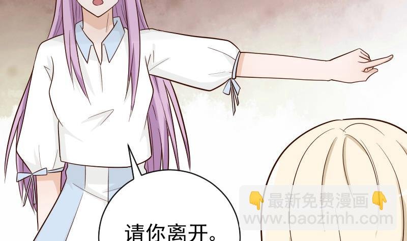 第77话 争吵