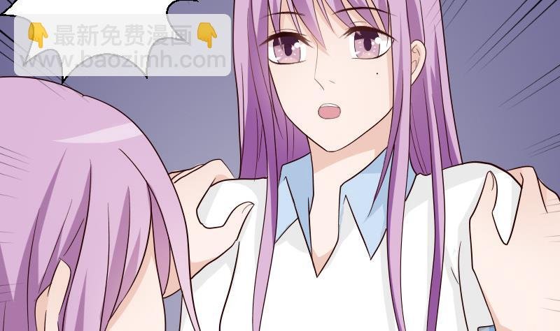 第79话 笑容后的含义