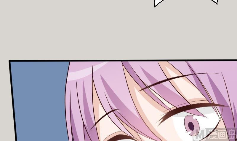 第79话 笑容后的含义