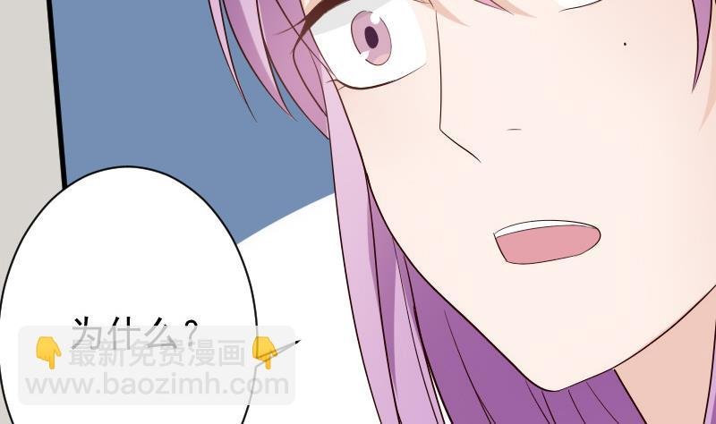 第79话 笑容后的含义