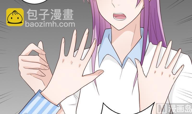 第79话 笑容后的含义