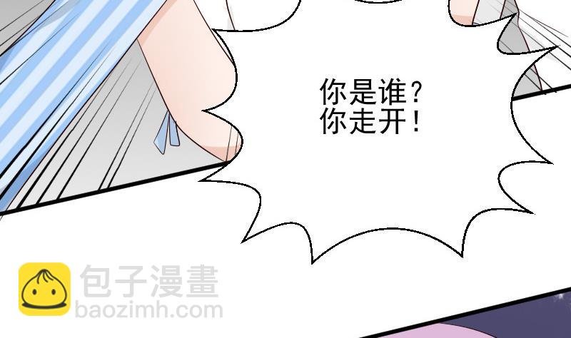第79话 笑容后的含义