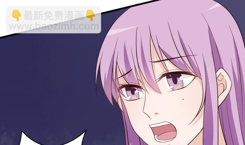 第79话 笑容后的含义