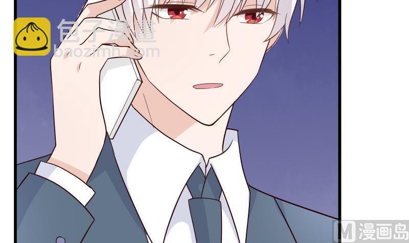 第79话 笑容后的含义