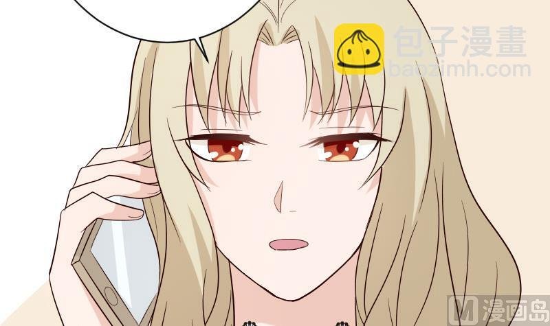第79话 笑容后的含义