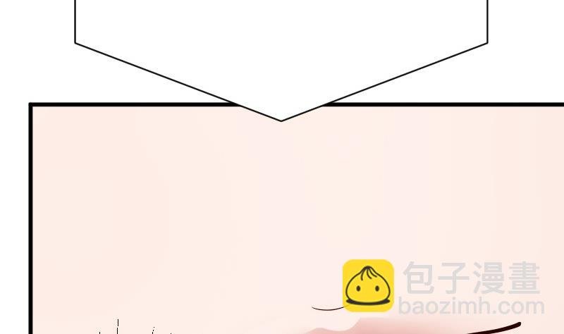 第79话 笑容后的含义