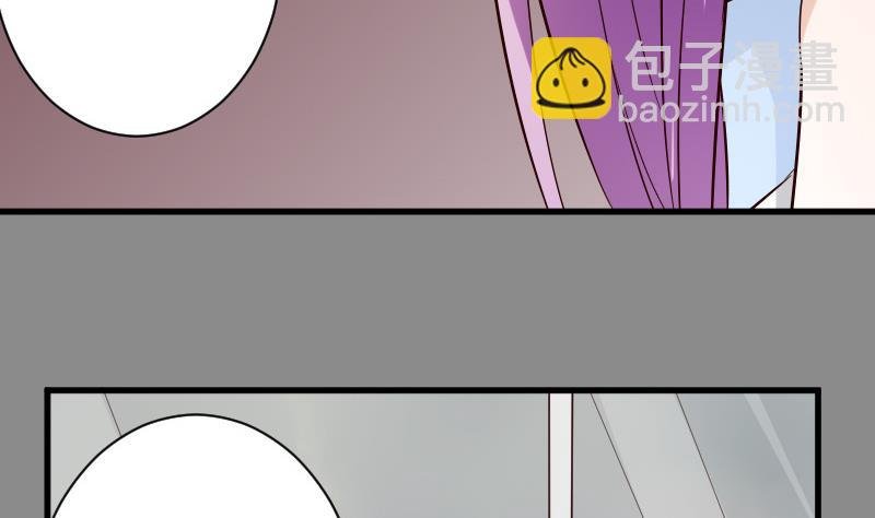 第79话 笑容后的含义