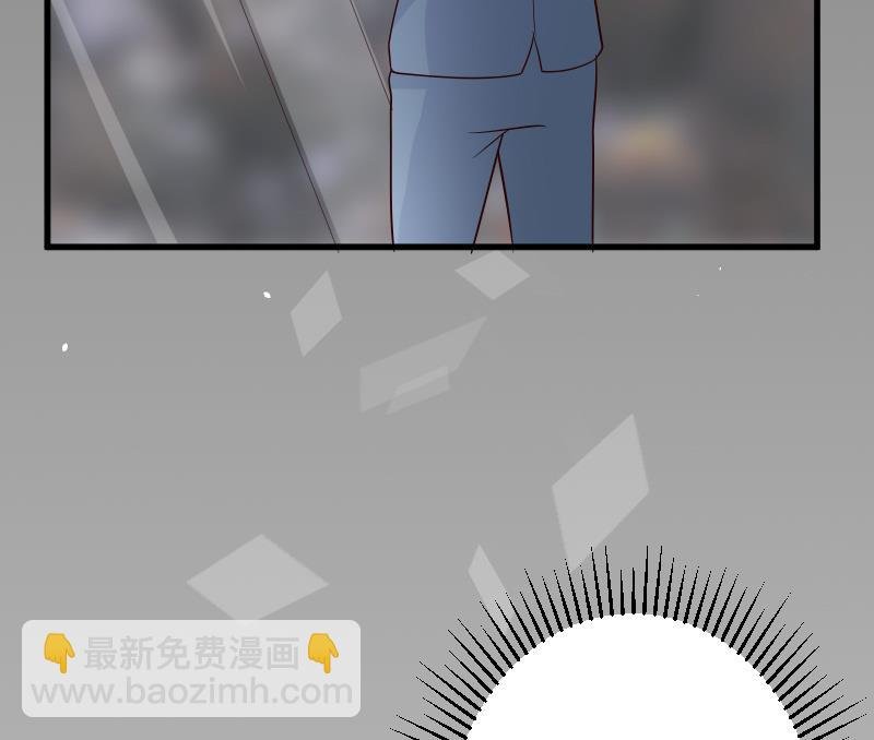 第79话 笑容后的含义