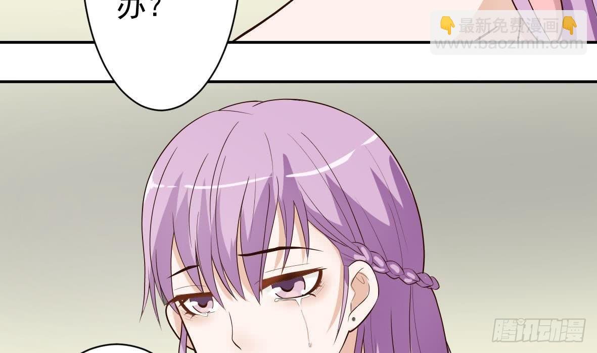 第8话 怀疑