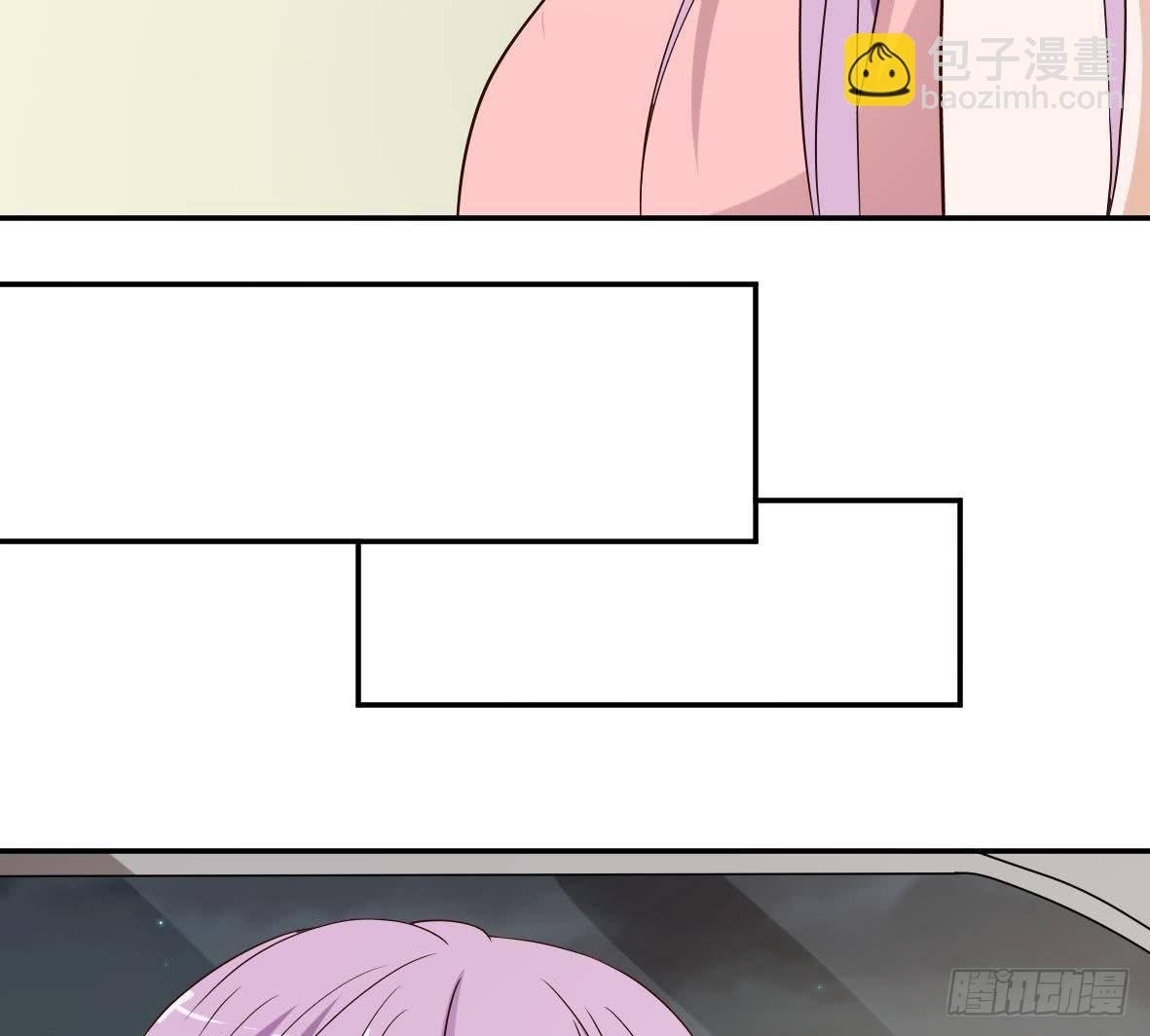 第8话 怀疑