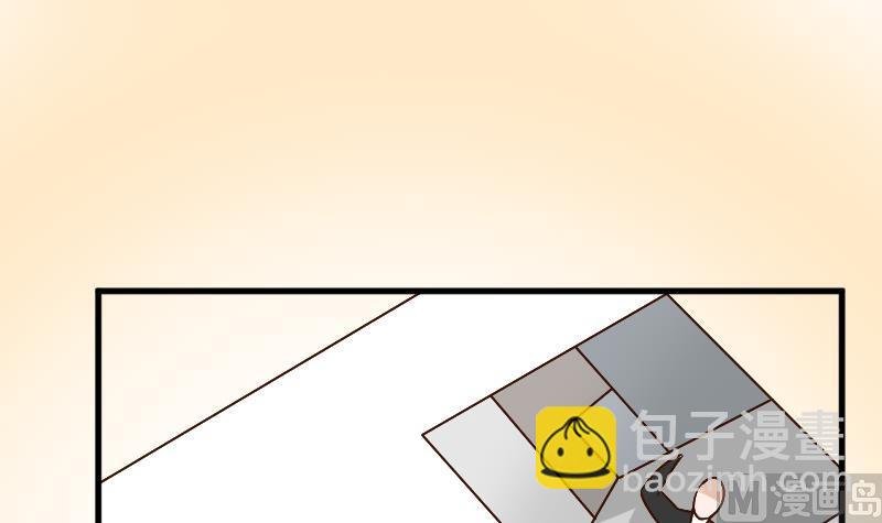 第80话 这是你逼我的！