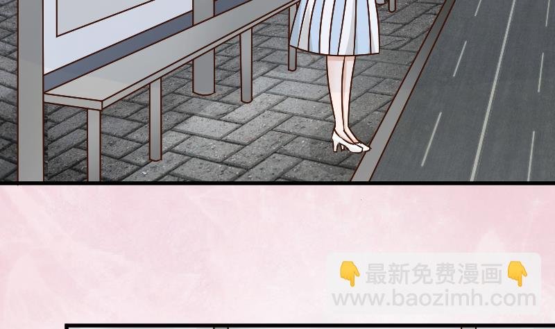 第80话 这是你逼我的！