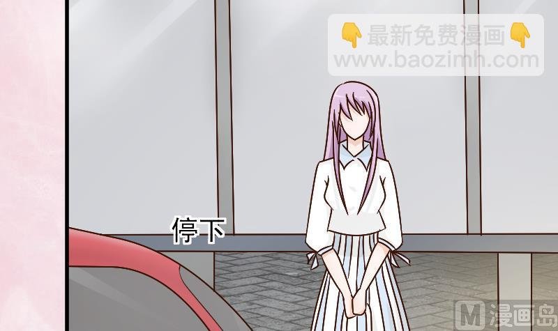 第80话 这是你逼我的！