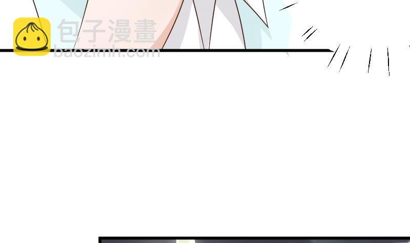 第80话 这是你逼我的！