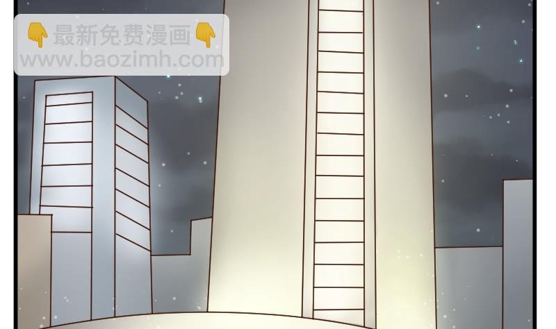 第80话 这是你逼我的！
