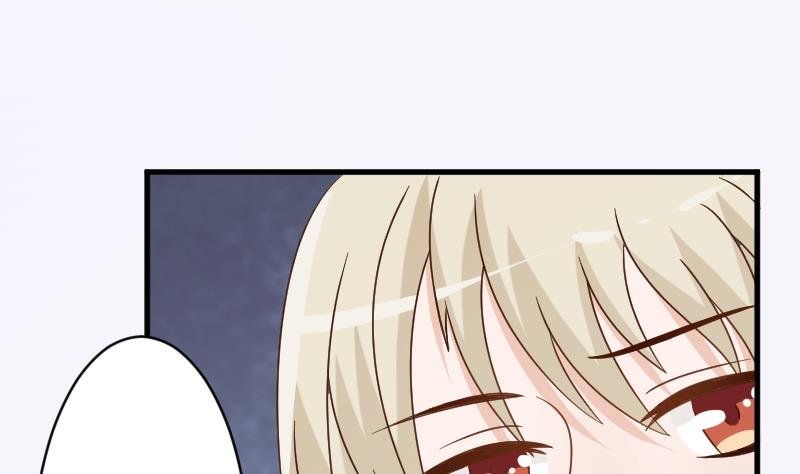 第80话 这是你逼我的！