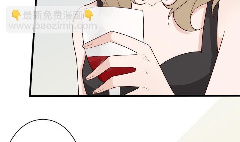 第81话 后会有期