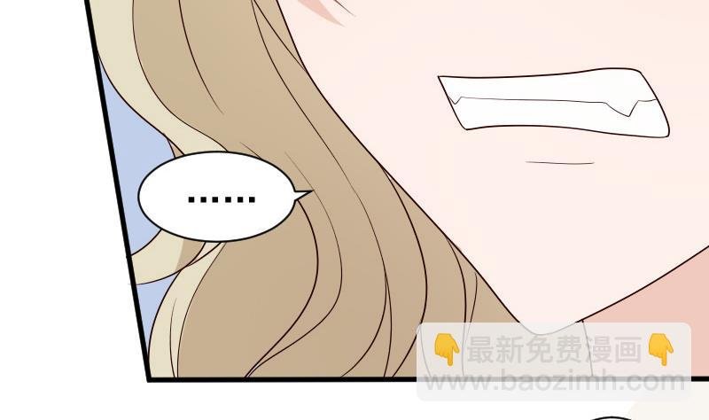 第81话 后会有期
