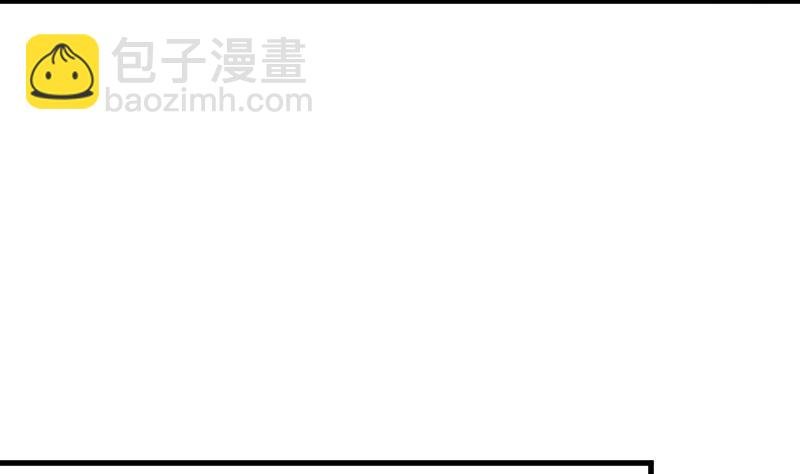 第81话 后会有期
