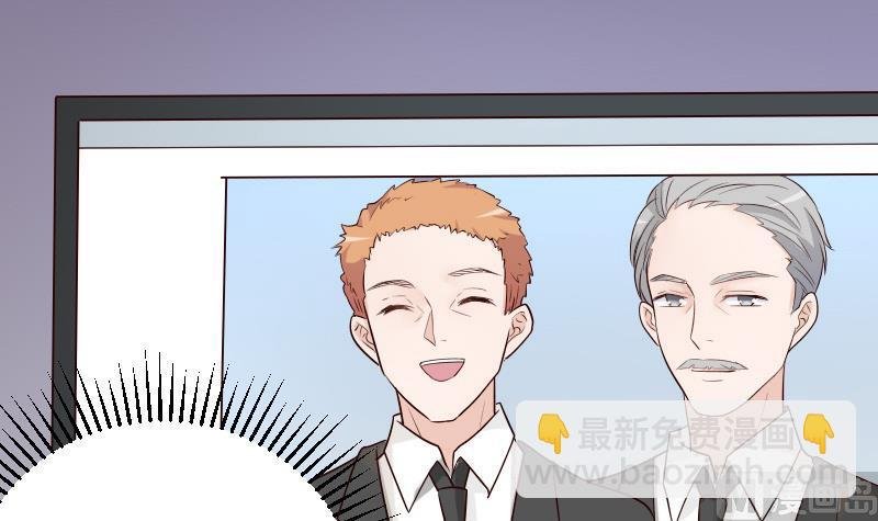 第81话 后会有期