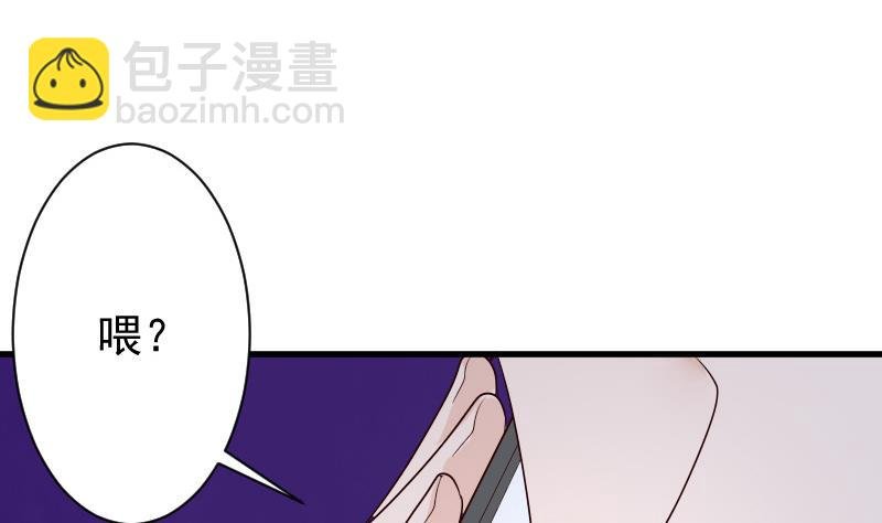 第81话 后会有期