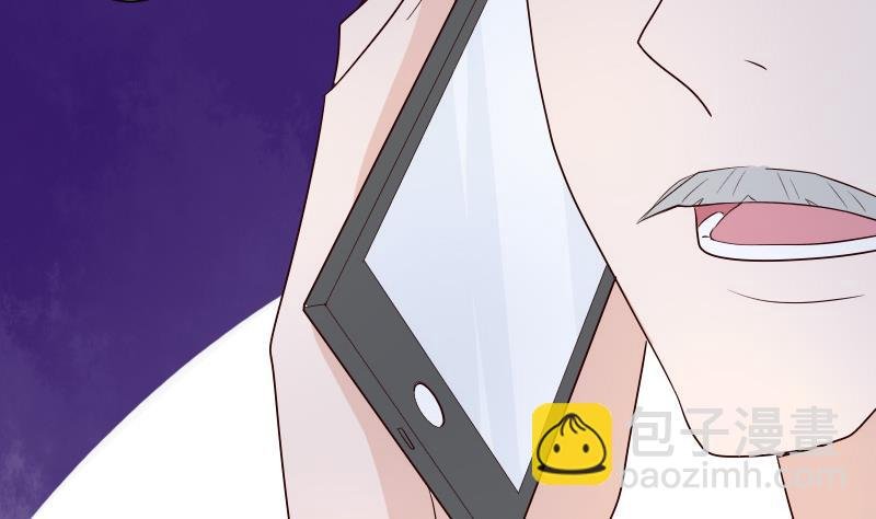 第81话 后会有期
