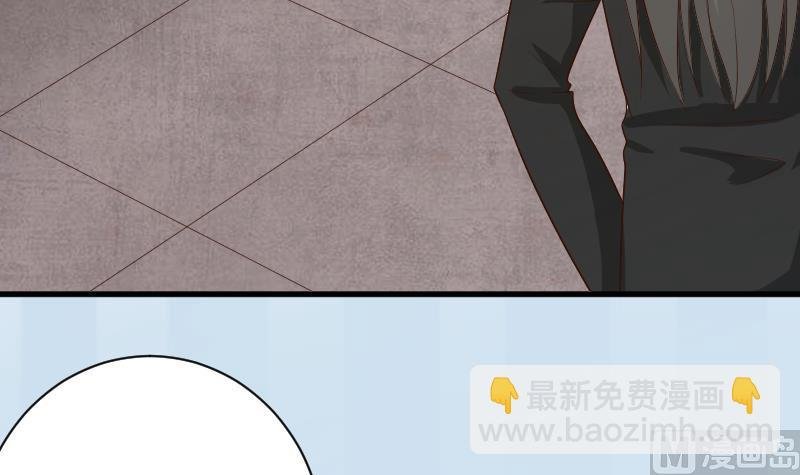 第83话 把蔷薇碎片带回来