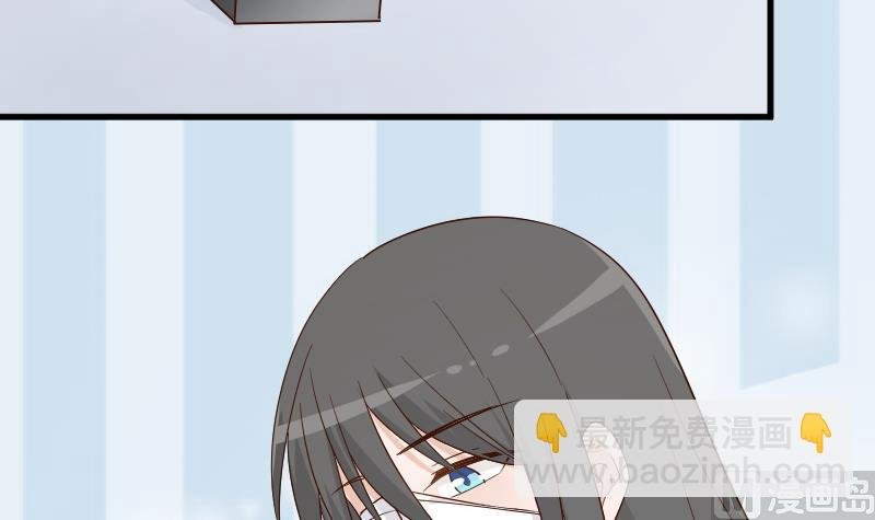 第83话 把蔷薇碎片带回来